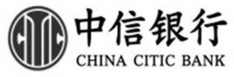 CHINA CITIC BANK trademark
