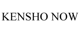 KENSHO NOW trademark