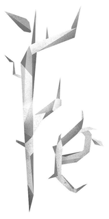 FE trademark