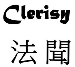 CLERISY trademark