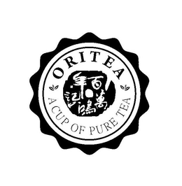 ORITEA A CUP OF PURE TEA trademark