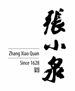ZHANG XIAO QUAN SINCE 1628 trademark