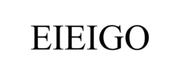 EIEIGO trademark