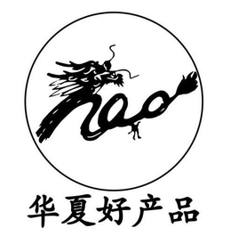 HAO trademark