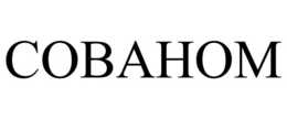 COBAHOM trademark
