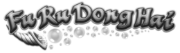 FU RU DONG HAI trademark