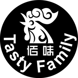 TASTY FAMILY trademark