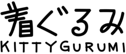 KITTYGURUMI trademark