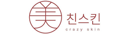 CRAZY SKIN trademark