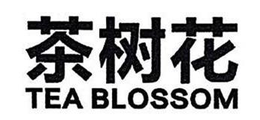 TEA BLOSSOM trademark