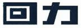 TWO CHINESE CHARACTERS TRANSLITERATE TO HUI LI trademark