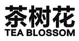 TEA BLOSSOM trademark