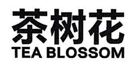 TEA BLOSSOM trademark