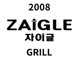 2008 ZAIGLE GRILL trademark