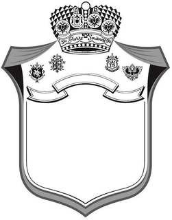 STE PIERRE SMIRNOFF FLS VS TS MCMXXXV trademark