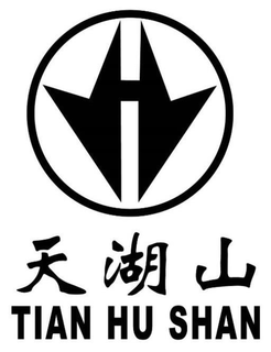 TIAN HU SHAN trademark
