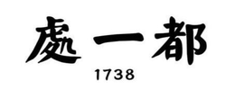 1738 trademark