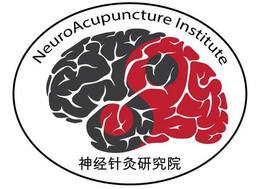 NEUROACUPUNCTURE INSTITUTE trademark