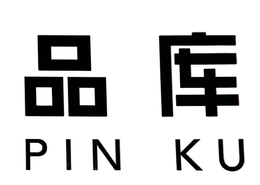 PIN KU trademark