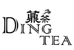 DING TEA trademark