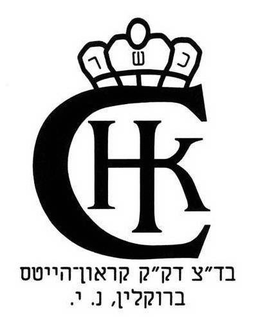 CHK trademark
