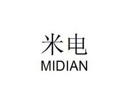 MIDIAN trademark
