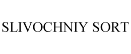 SLIVOCHNIY SORT trademark