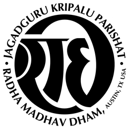 ·JAGADGURU KRIPALU PARISHAT· RADHA MADHAV DHAM, AUSTIN, TX USA trademark