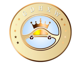 GDHXW trademark