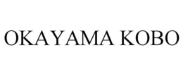 OKAYAMA KOBO trademark