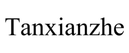 TANXIANZHE trademark