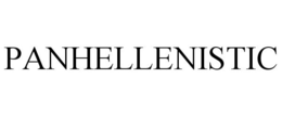 PANHELLENISTIC trademark