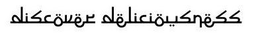 DISCOVER DELICIOUSNESS trademark