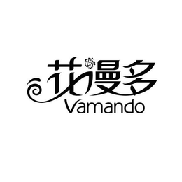 VAMANDO trademark