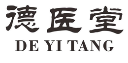 DE YI TANG trademark