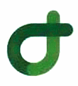 CJ trademark