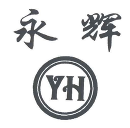 YH trademark