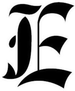 E trademark