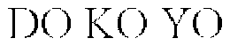 DO KO YO trademark