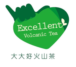 EXCELLENT VOLCANIC TEA trademark