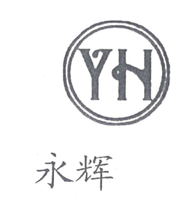YH trademark