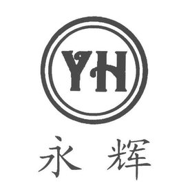 YH trademark