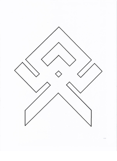 SWS trademark