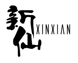 XINXIAN trademark
