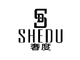 DS SHEDU trademark