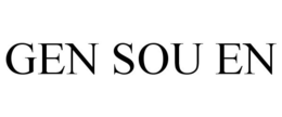 GEN SOU EN trademark