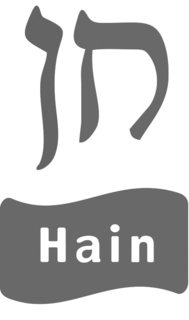 HAIN trademark