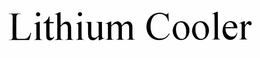 BOREALIS trademark