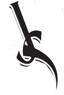 JS trademark