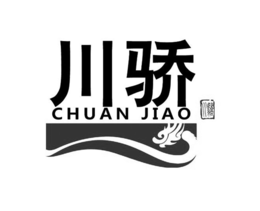 CHUAN JIAO trademark